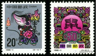 丙子年生肖是什么，丙子年具体含义是什么？