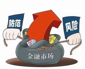 方位规避：空间布局与风水理念的结合