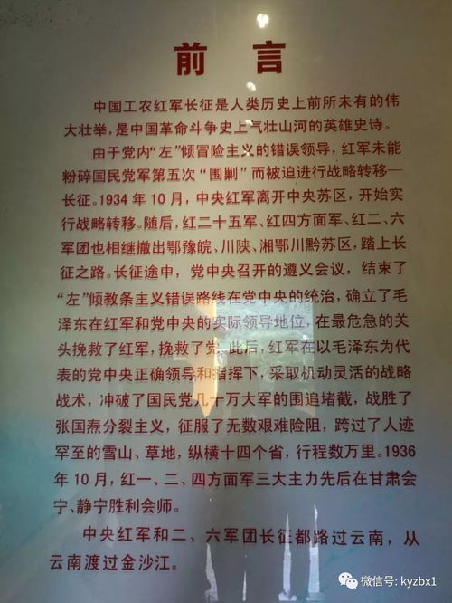 ：白布在中华传统文化中的多层次象征