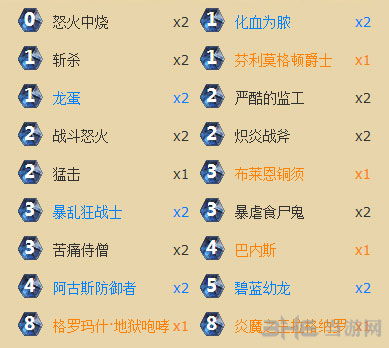 结构紧凑节奏明迅速