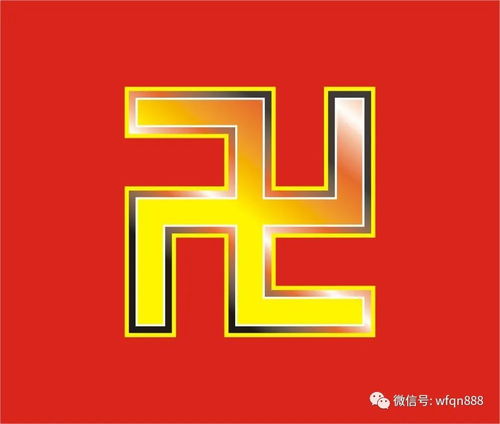 风水中的象征应用