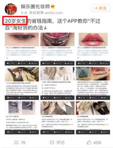 数理是基础，觉对的核心！