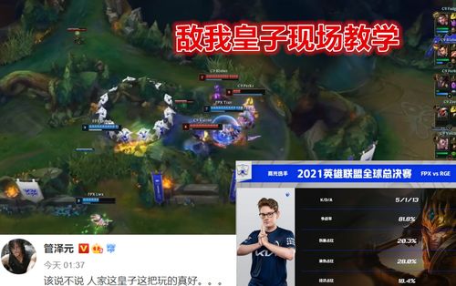 起名璐璐是否合适，有没有梗好的选择呢？