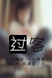 非主流伤感网名的符号学分析与五行意象