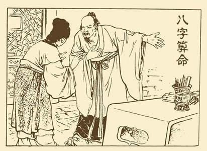 三、 典型案例解析