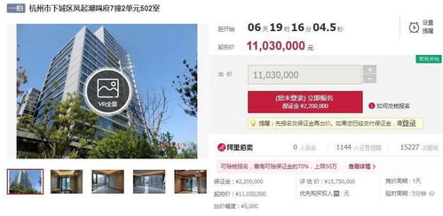 值不值得去？2026年天气预报警告！