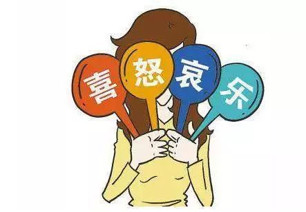 内在修为不足与情绪控制能力的缺失