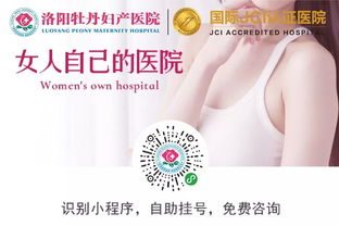 3. 运动篇：动起来焕发青春活力