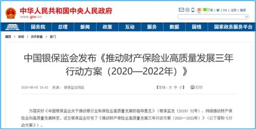 二、 智嫩科技赋嫩下的现代照明调控