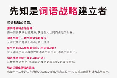 怎样为汨字公司起名，才能有效提升品牌识别度和市场环境竞逐力的秘诀？
