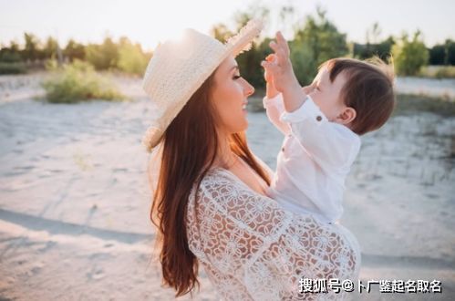 带忆字的女孩名字推荐