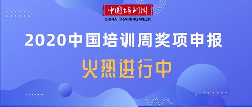 三、 二字/三字/四字店名解析与提议