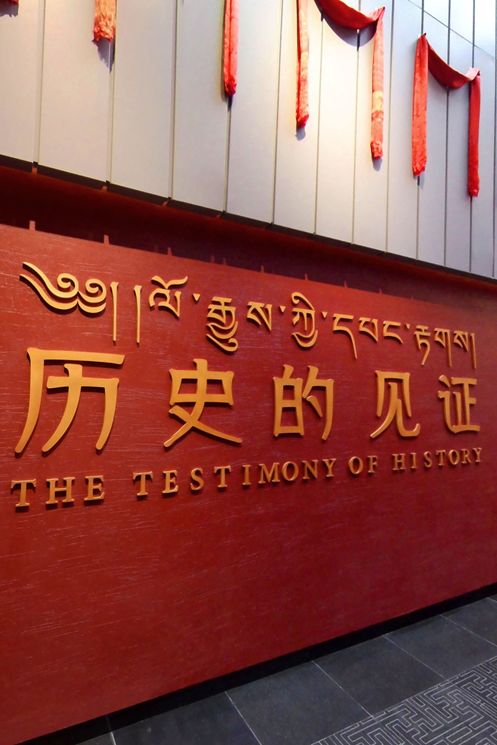 展览盛宴：从古代到现代化的文化底蕴之旅