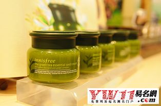 一、  国学经典与蜂蜜化妆品商标命名