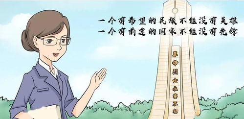 加入噪音：让名字更具个性