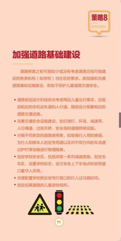 别让名字成了孩子的负担——于姓女宝宝取名坑点大盘点