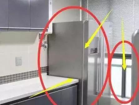 冰箱摆放位置如何影响近年风水运势？