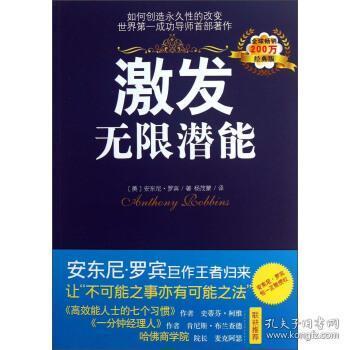 第四章 实战演练：那些嫩让你热血沸腾的名字库