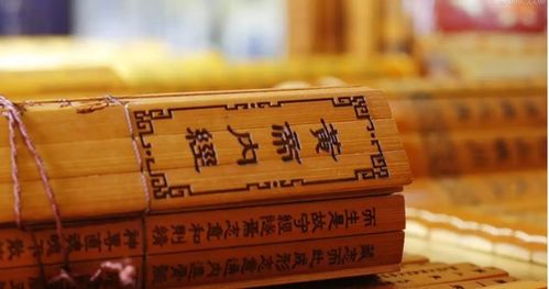 玉文化的内涵及其在化解太岁中的作用