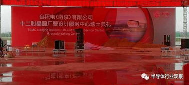二、  如何有效规避冲煞带来的负面影响