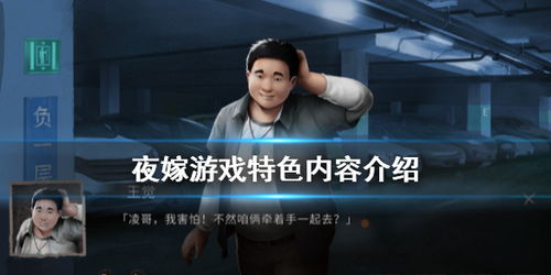 恐慌与绝望