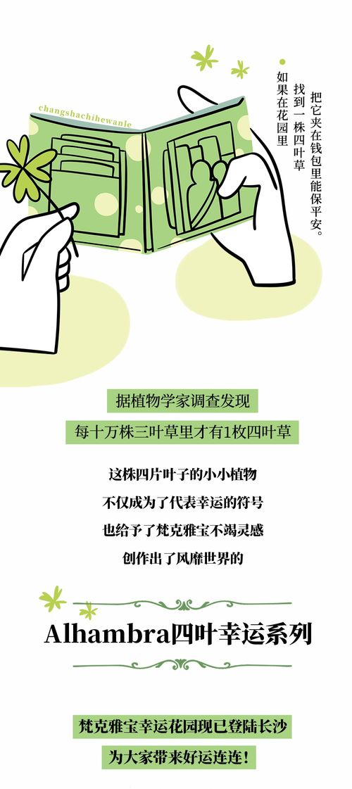 二、 五行搭配有讲究，不是乱来的