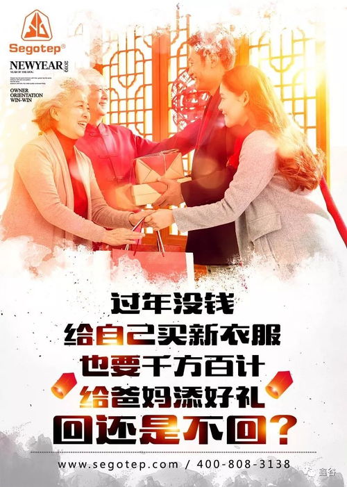 2026年3月18日订婚或今日定亲，这样的选择是否明智？