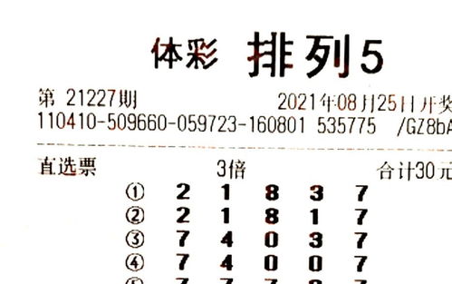 临朱雀落速喜：一见钟情之象征意义