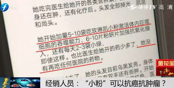 3．礼俗背后的符号逻辑