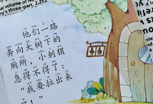 一、 先说点儿乱七八糟的背景噪音——星座、生肖、八卦全拧在一起！