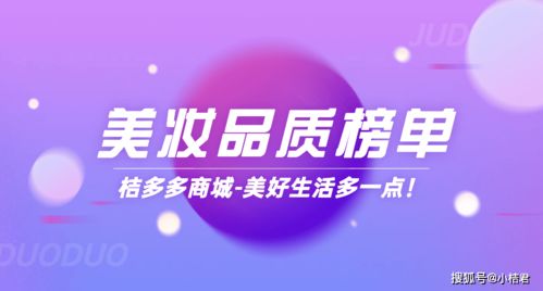 怎样取个良好听的名字呢?