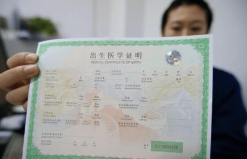 惯与避免谐音的一些血泪教训