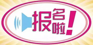 1.2 泰卦在商业中的启示