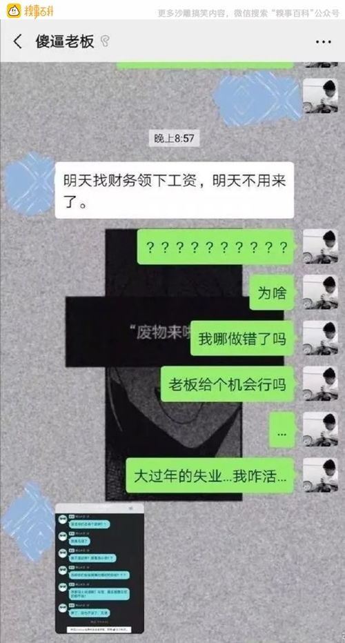 我昨晚做了一个奇怪的梦，有没有懂佛教或解梦的高人能帮我分析一下？