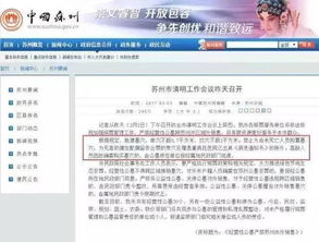 3.1 价格随使用年限递增