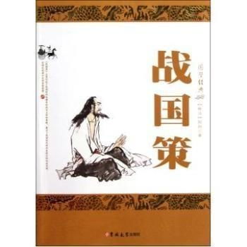 三、  人格范式与因果报应的伦理审视