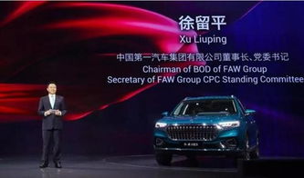 中旬吉日：火土相生与根基稳固