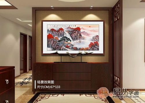 六、 植被景观：气场净化与生命机力的补充