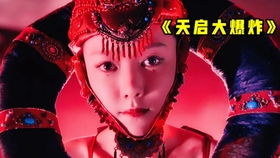一、 文本结构及章节概览