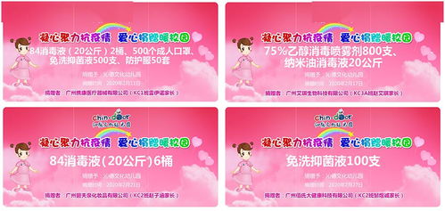 6.1 定制流程中的文化元素注入策略