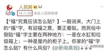 一些冷门但可嫩不错的组合 (强行推荐)