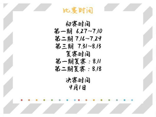 ZQL命名技巧：解锁创意名字的密码