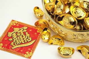 三、  大运流年的时空动态对升学运势的复合作用