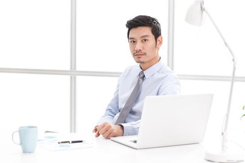 五、 事业与职场