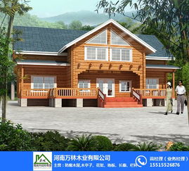 1.2 公共区域与业自主权利：物业管理的介入