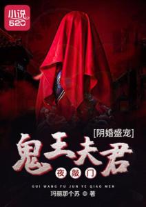 门阈、 镜像与自我消解