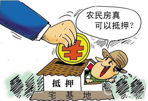 3. 三刑格局：三足鼎立式僵局