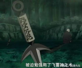 2. 风水学解读：墓地的灵气与环境影响