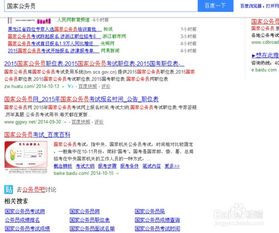 雨泽下注的生肖是什么？请解析成语雨泽下注并为长尾关键词。