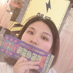 6. 福星高照姐妹群